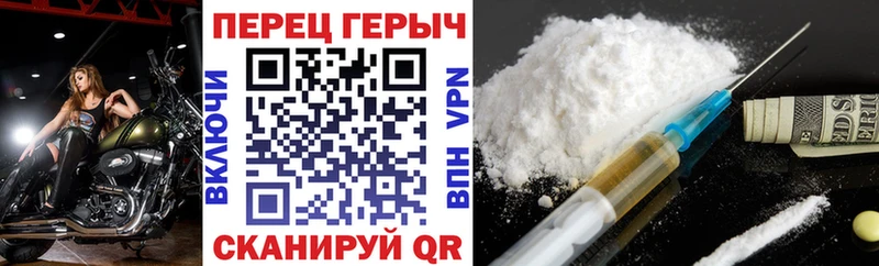 сайты даркнета клад  МЕГА ссылка  Моршанск  Героин гречка 