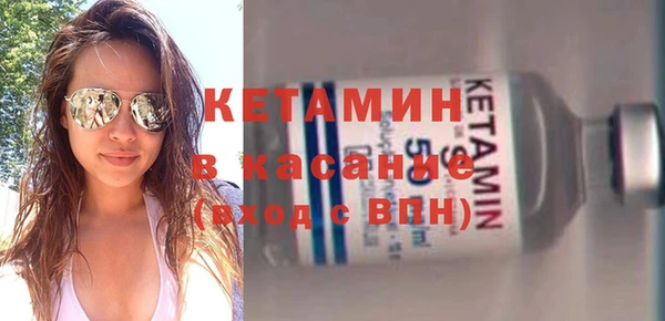 2c-b Вязники