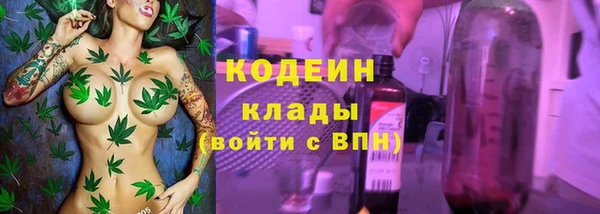 дмт Медногорск
