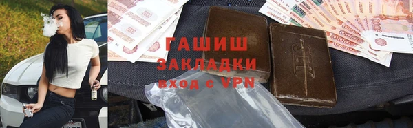 Альфа ПВП Медвежьегорск