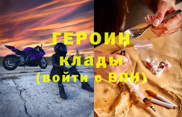 COCAINE Вяземский