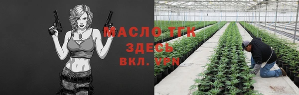 COCAINE Вяземский