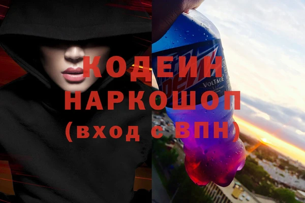 2c-b Вязники