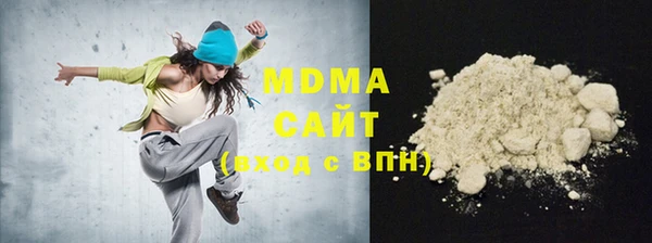 таблы Вязьма