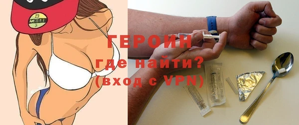 дмт Медногорск