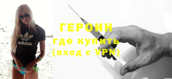 таблы Вязьма