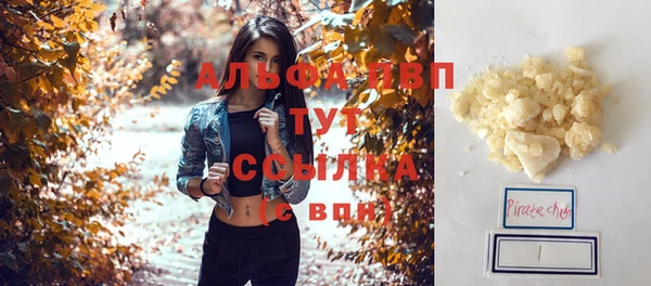 mix Володарск