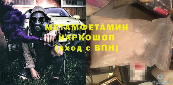 COCAINE Вяземский