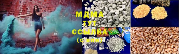 2c-b Вязники