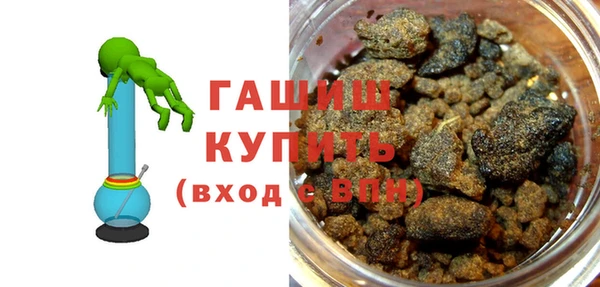 2c-b Вязники