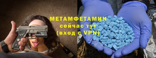 spice Магадан