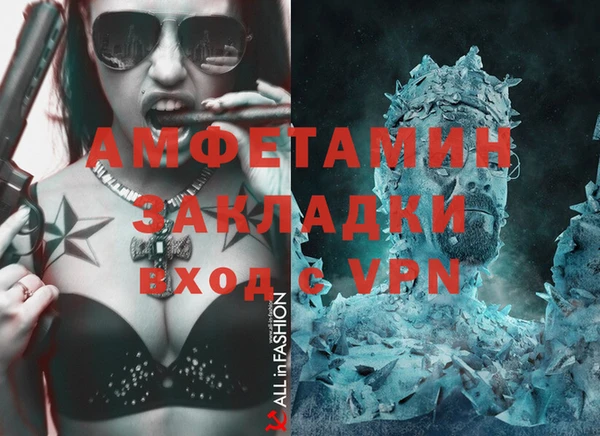 Альфа ПВП Медвежьегорск