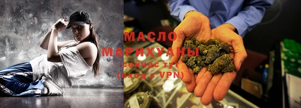 кокаин премиум Мегион