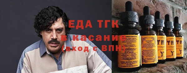метадон Магас