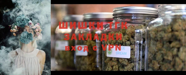 2c-b Вязники