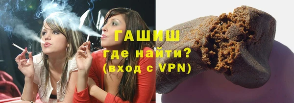 COCAINE Вяземский