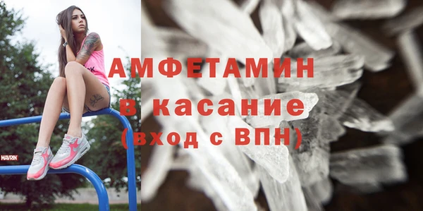 Альфа ПВП Медвежьегорск