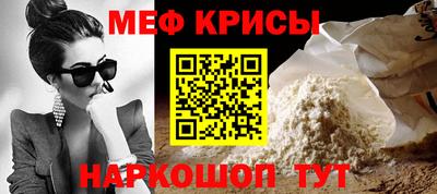 jwh Ливны