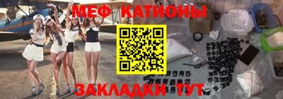 дживик Балаково