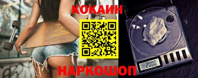 MDMA Ликино-Дулёво