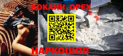MDMA Ликино-Дулёво