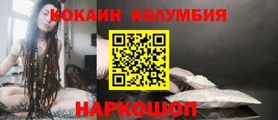 дживик Балаково