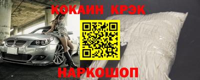 MDMA Ликино-Дулёво