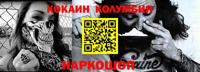 jwh Ливны