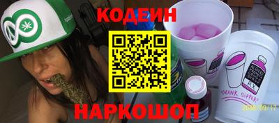 MDMA Ликино-Дулёво