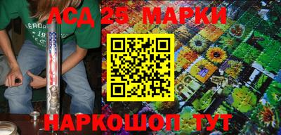 мяу мяу мука Лесосибирск