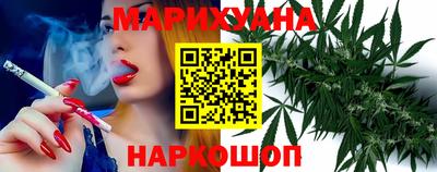 мяу мяу мука Лесосибирск