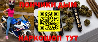 MDMA Ликино-Дулёво