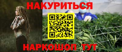 MDMA Ликино-Дулёво