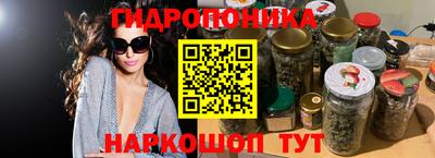 MDMA Ликино-Дулёво