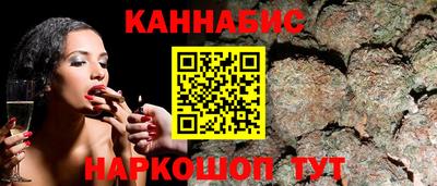 мяу мяу мука Лесосибирск