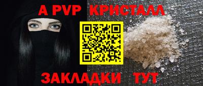 jwh Ливны