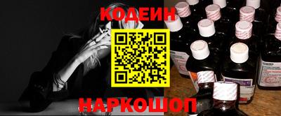 jwh Ливны