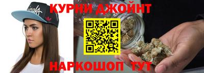 MDMA Ликино-Дулёво