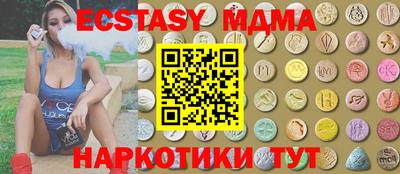 дживик Балаково