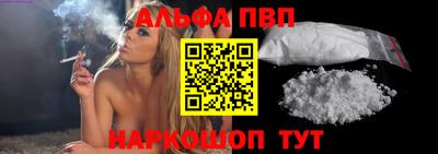 мяу мяу мука Лесосибирск