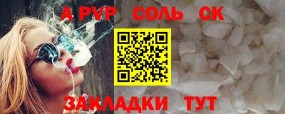 jwh Ливны