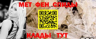 герыч Берёзовский