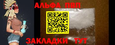 MDMA Ликино-Дулёво