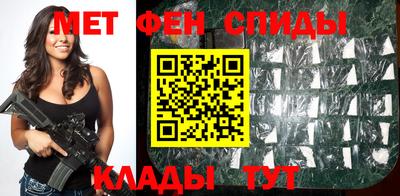 дживик Балаково