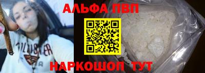 MDMA Ликино-Дулёво