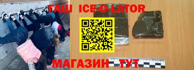 jwh Ливны
