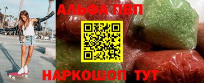 jwh Ливны