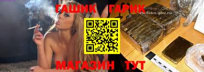 мяу мяу мука Лесосибирск
