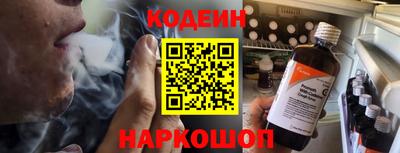 jwh Ливны