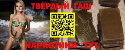 MDMA Ликино-Дулёво